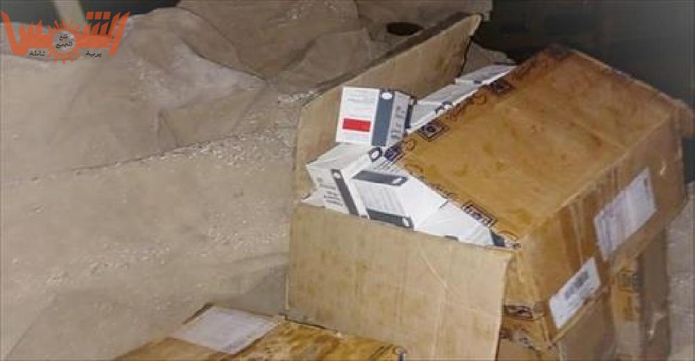 الجهات الأمنيةالجهات الأمنية