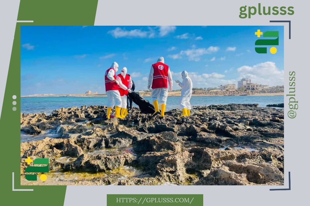 الهلال الاحمر