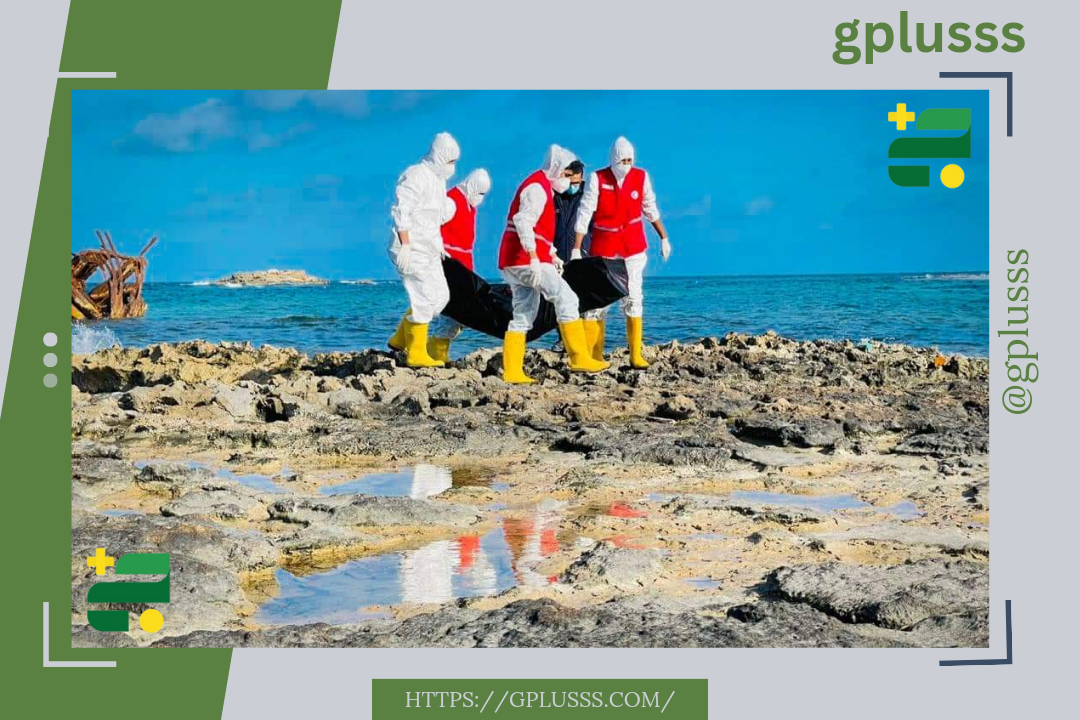 الهلال الاحمر