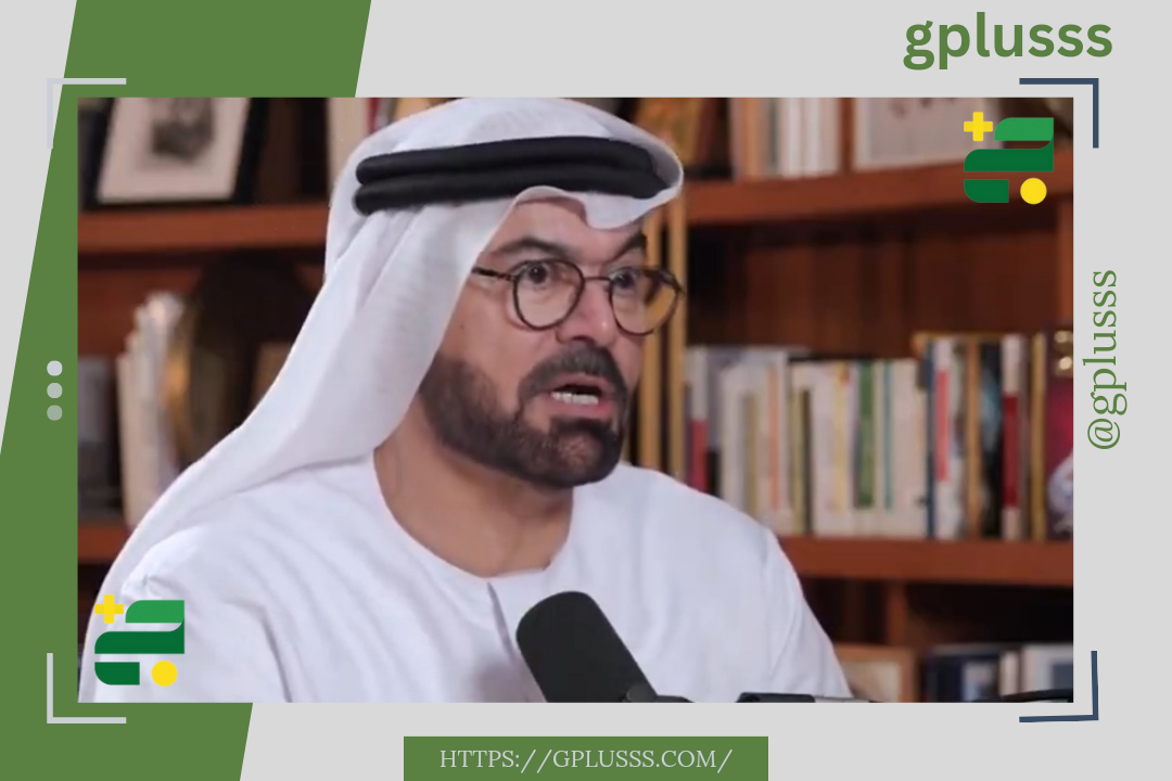 القرقاوي 