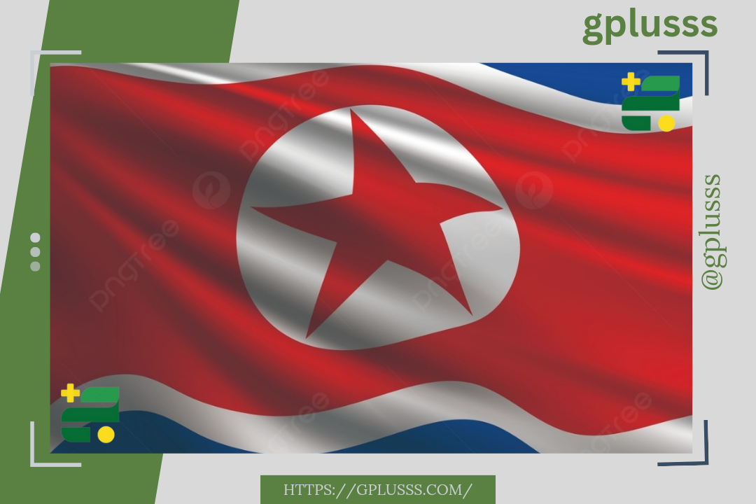 صحيفة كوريا تايمز