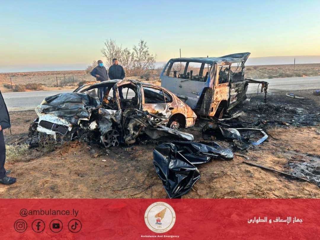 جهاز الإسعاف والطوارئ