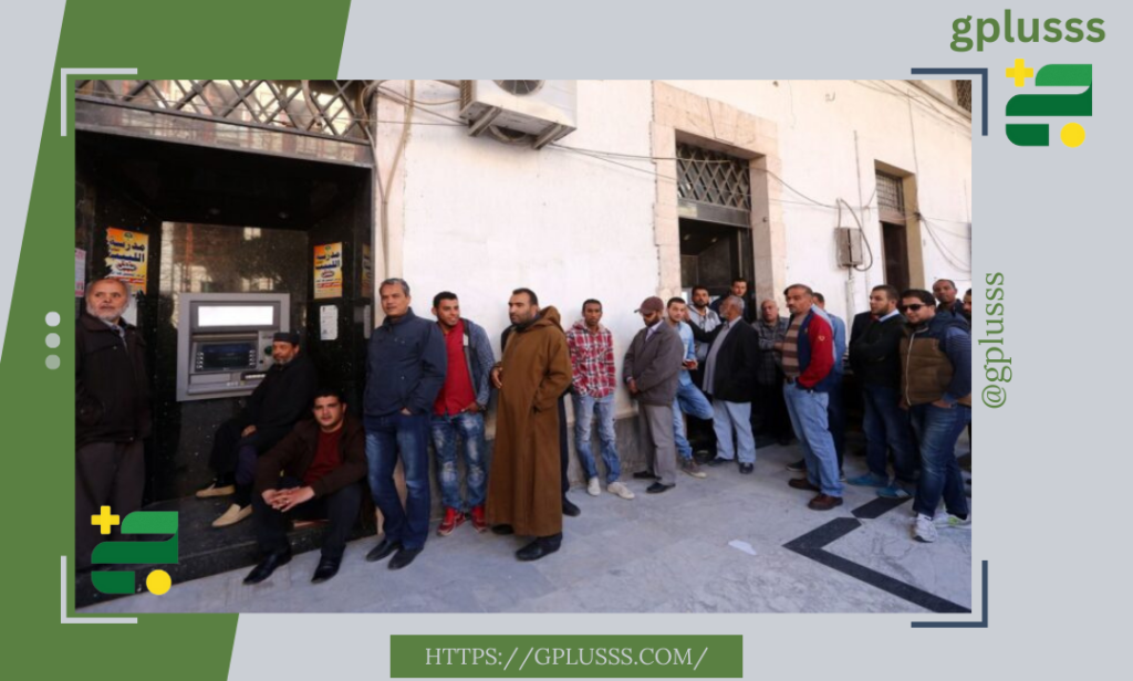 أزمة السيولة