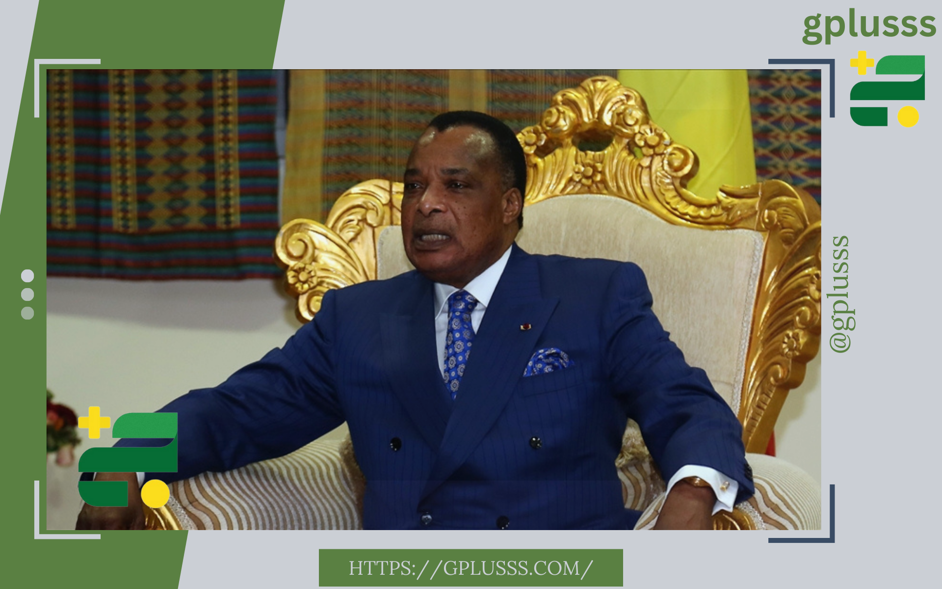 الاتحاد الافريقي