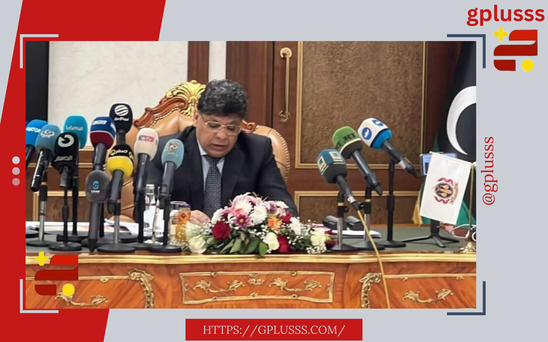 الصديق الصور