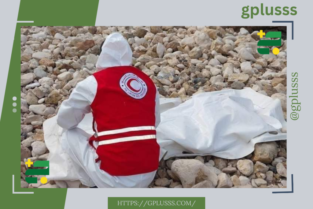 الهلال الأحمر