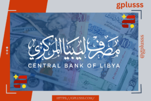 تراجعا كبيرا