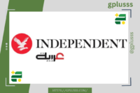 صحيفة انديبندنت الإسبانية