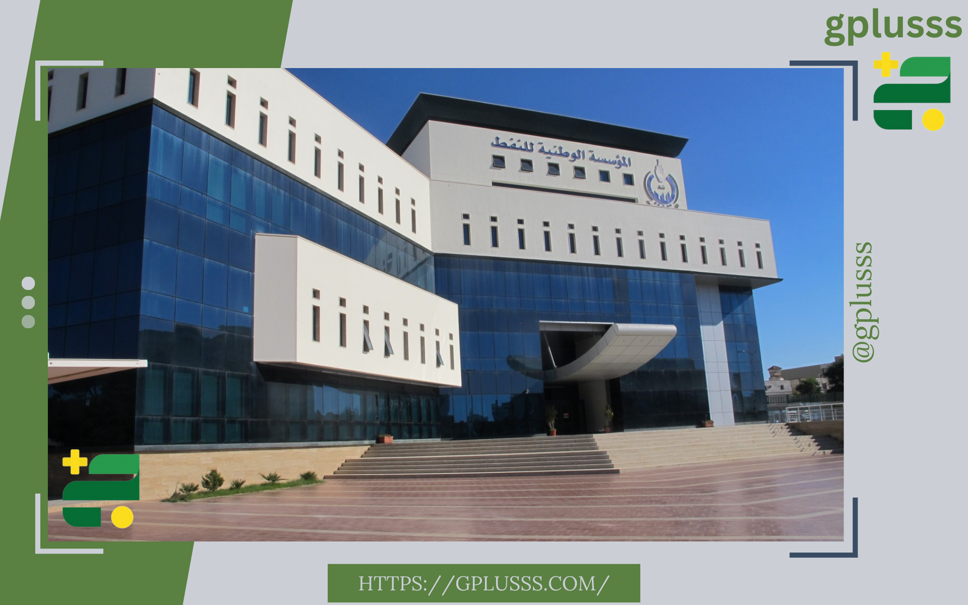 وكالة بلومبرغ | تكشف حجم تجارة تهريب الوقود المدعم في ليبيا تصل إلى خمسة مليار دولار