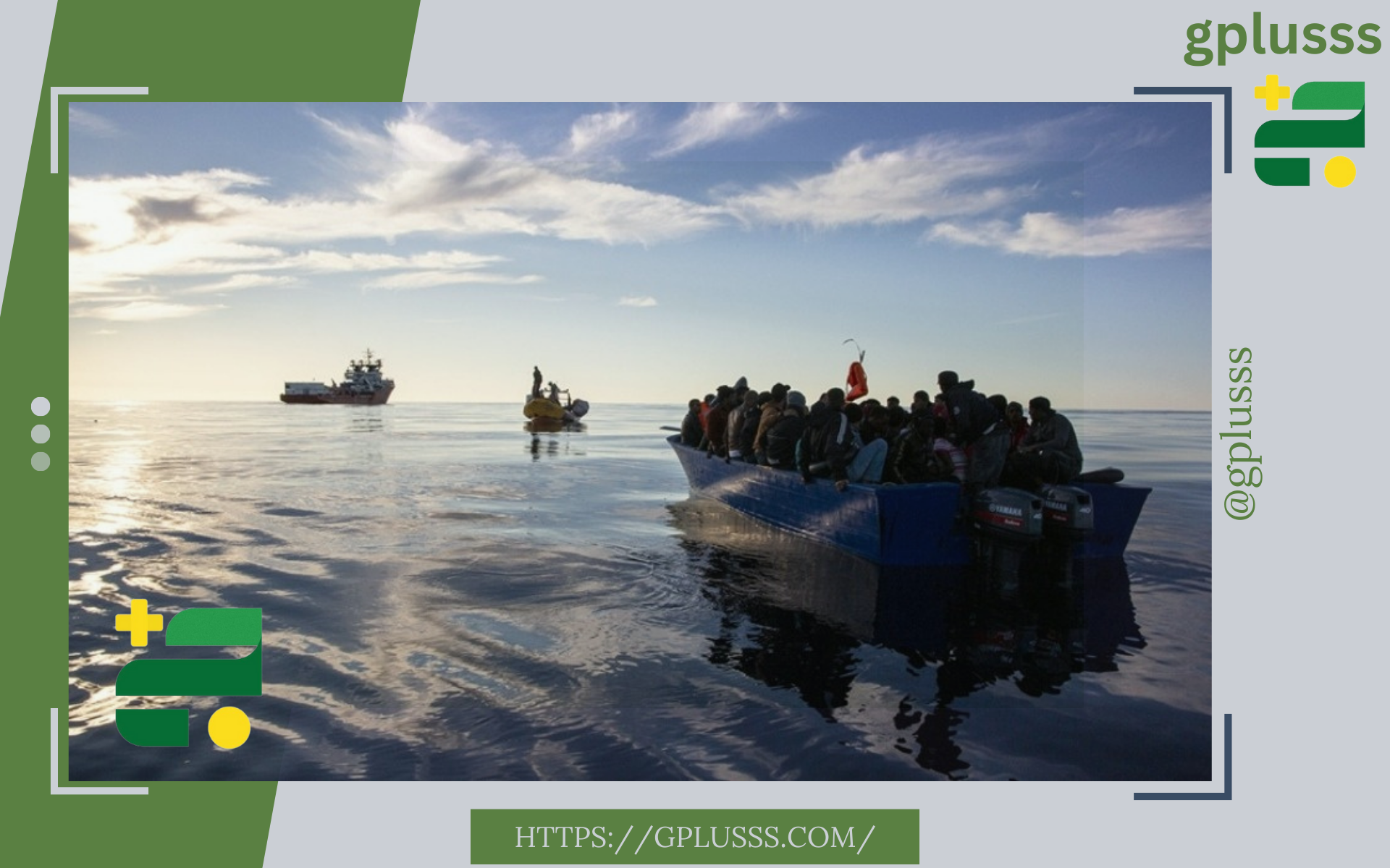 منظمة إس أو إس هيومانتي