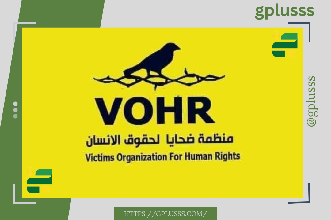 ضحايا لحقوق الإنسان