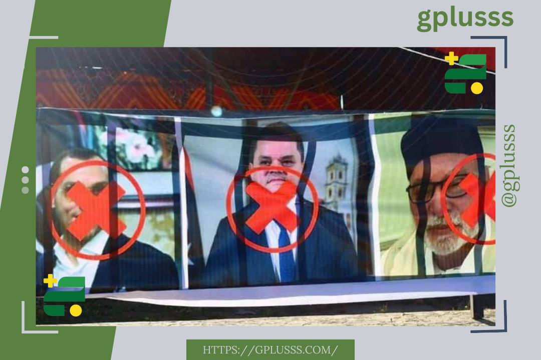 الزنتان | لافتات تهاجم الدبيبة وتتوعد بإسقاط حكم العائلة