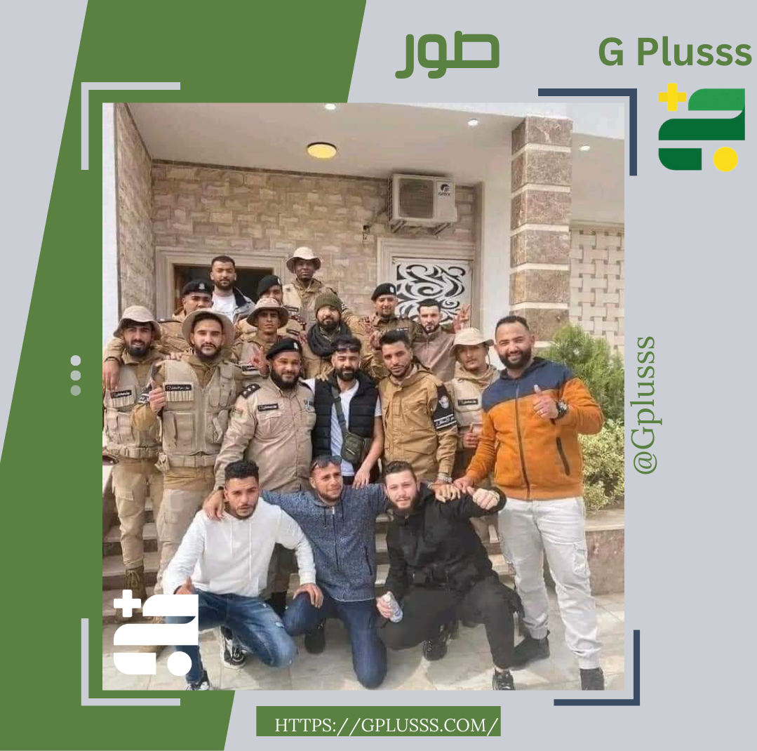 النيابة العامة | سلطة التحقيق تأمر بضبط وإحضار مرتكبي واقعة قتل عشرة أشخاص في منطقة أبو سليم