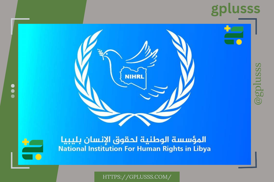 الوطنية لحقوق الإنسان| تستنكر تعيين حكومة التطبيع لشخص مدنى برئاسة جهاز أمني