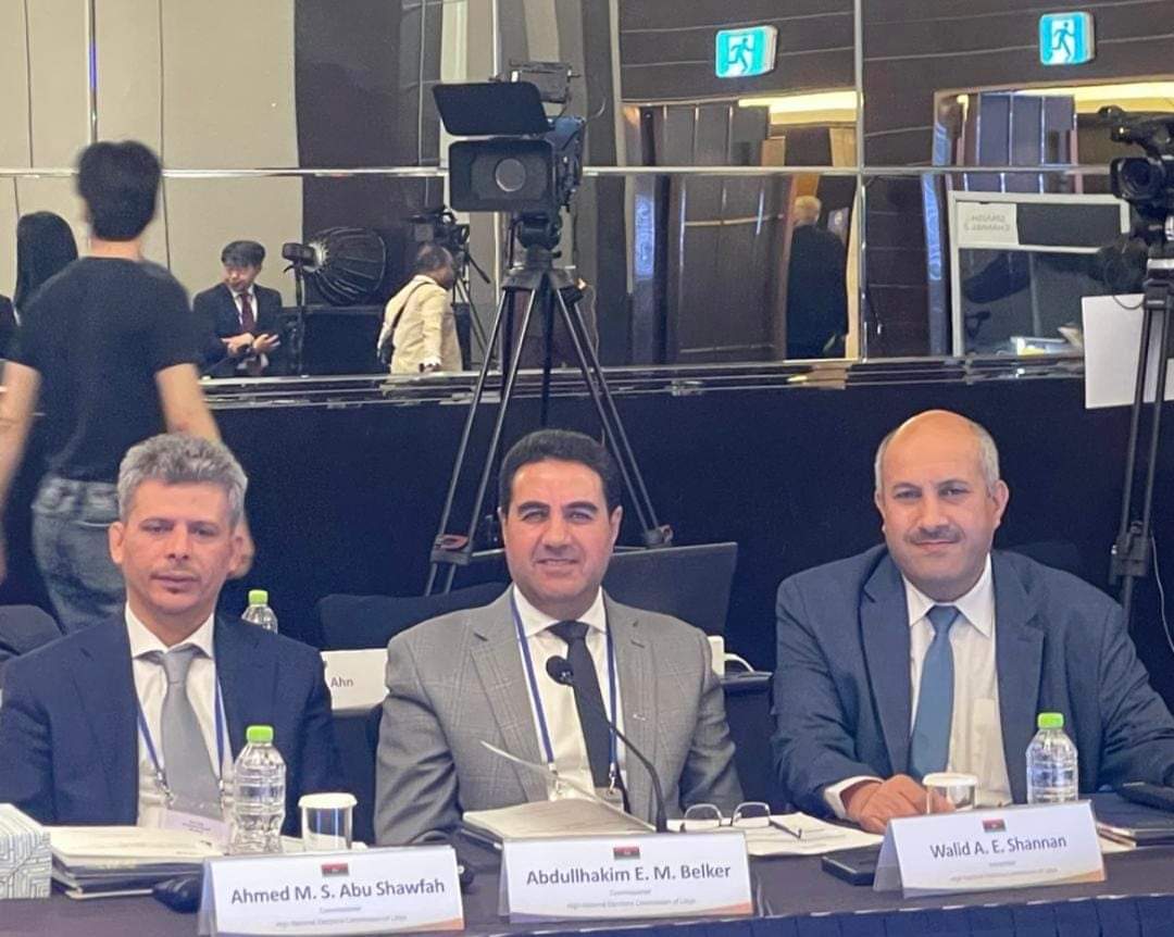 "العليا للانتخابات" تشارك في الاجتماع الثاني عشر لأعضاء المجلس التنفيذي للمنظمة الدولية بكوريا