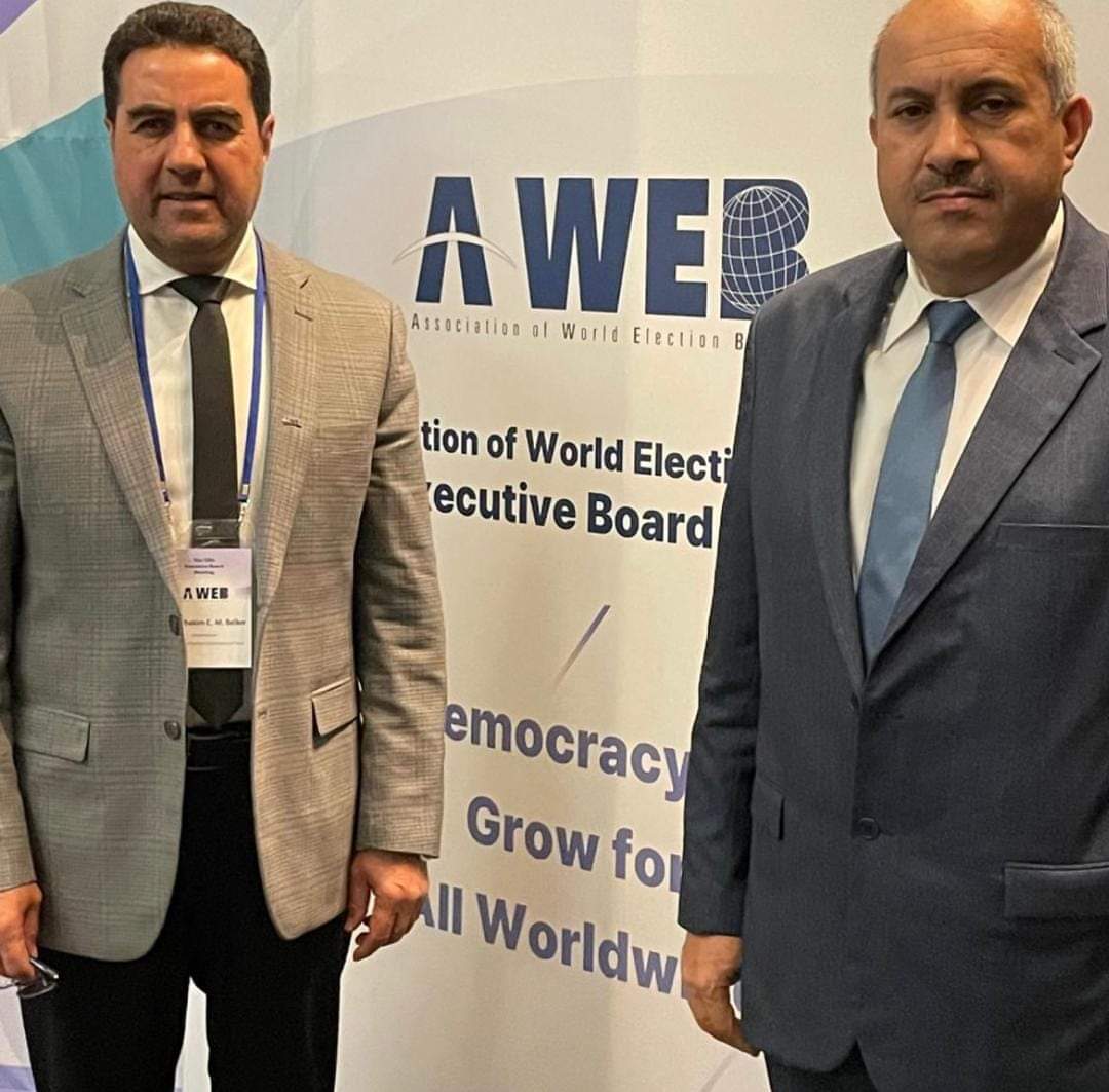 "العليا للانتخابات" تشارك في الاجتماع الثاني عشر لأعضاء المجلس التنفيذي للمنظمة الدولية بكوريا