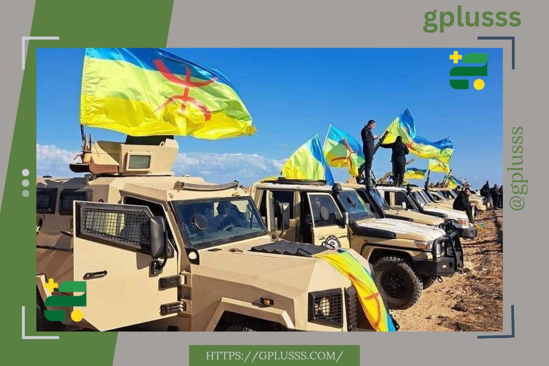 وزير الداخلية