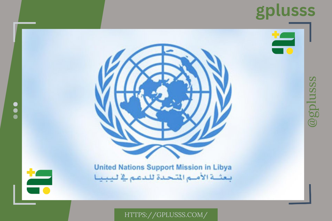 الممثل الخاص للأمين العام للأمم المتحدة في ليبيا والسفير الألماني لدى ليبيا يبحثان سير العملية السياسية في ليبيا