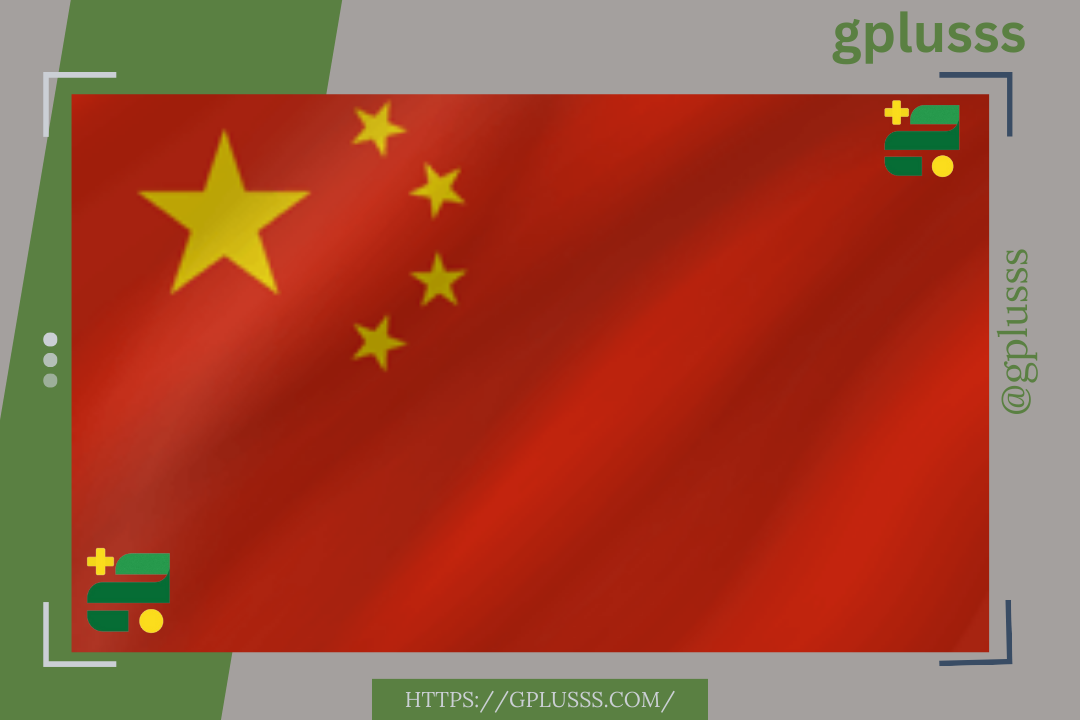 الصين ترفض تدخل الولايات المتحدة في شؤونها الداخلية