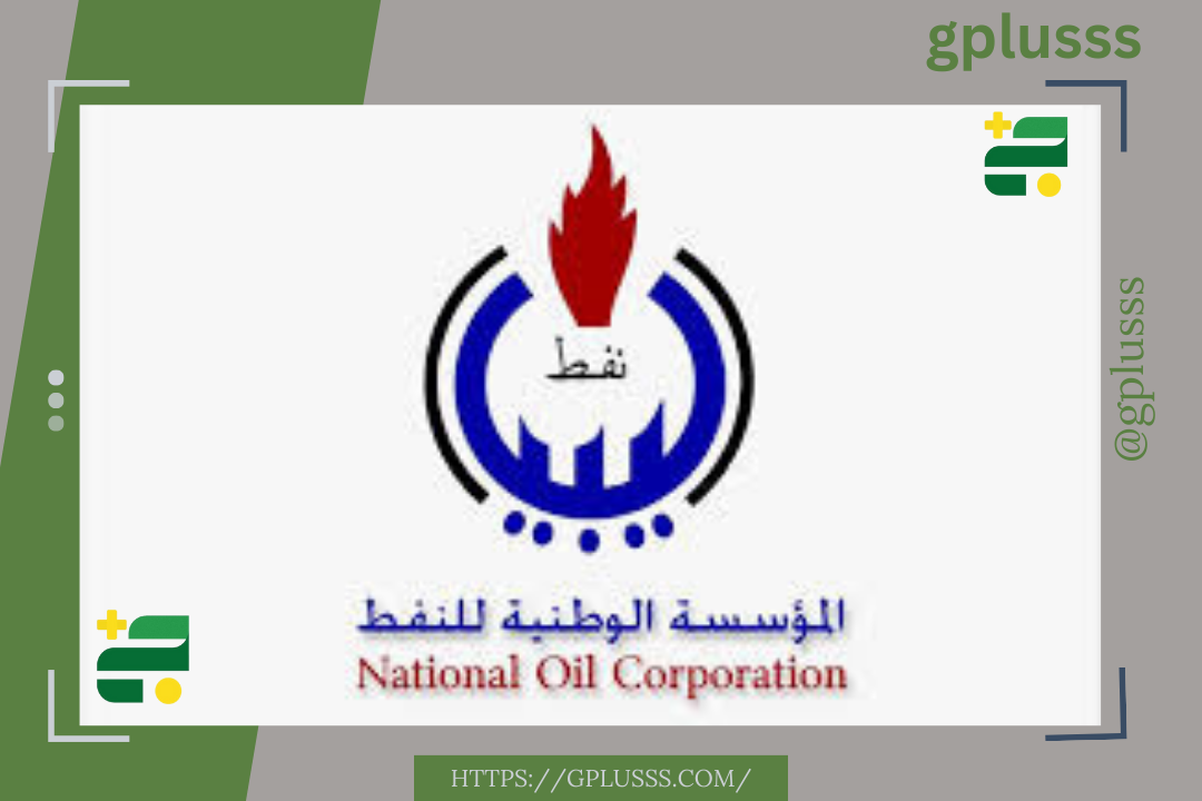 مؤسسة النفط | شرط وحيد للموافقة على بيع حصة الشريك الأجنبي