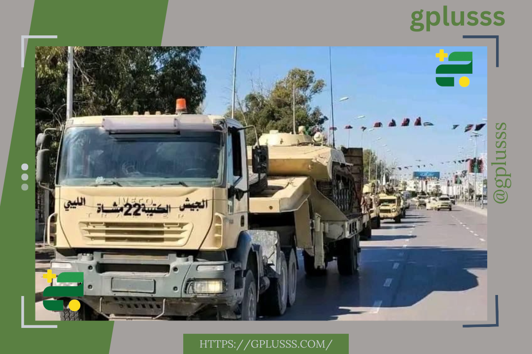 باحث ليبي: اندلاع المواجهة المسلحة يقترب