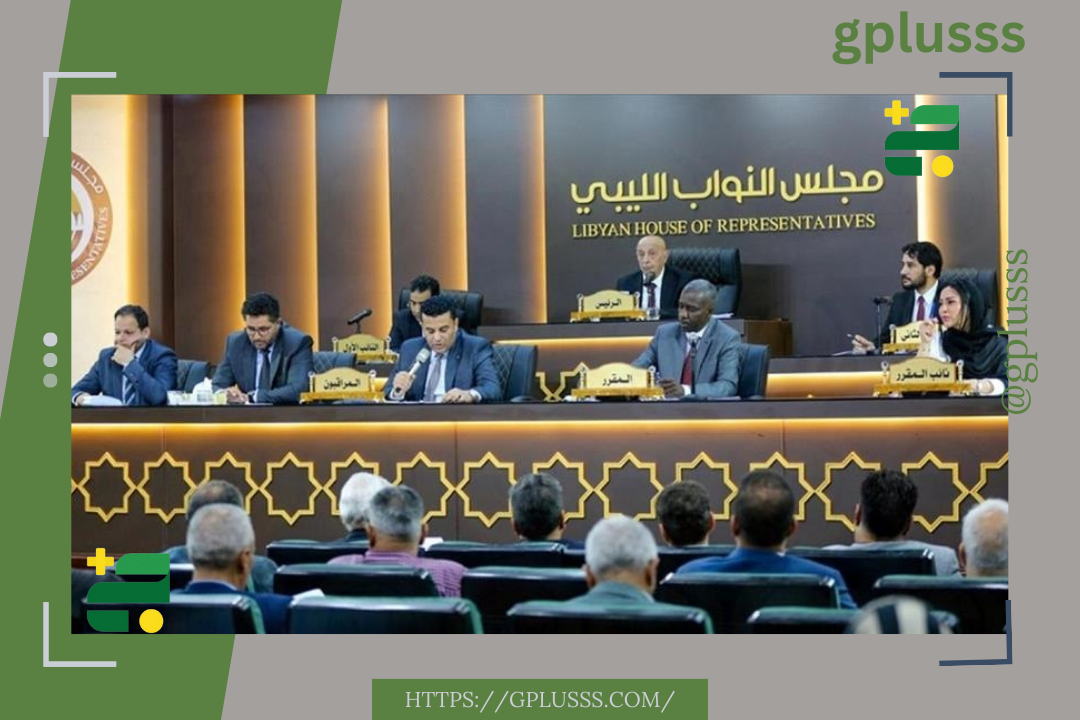 العرفي