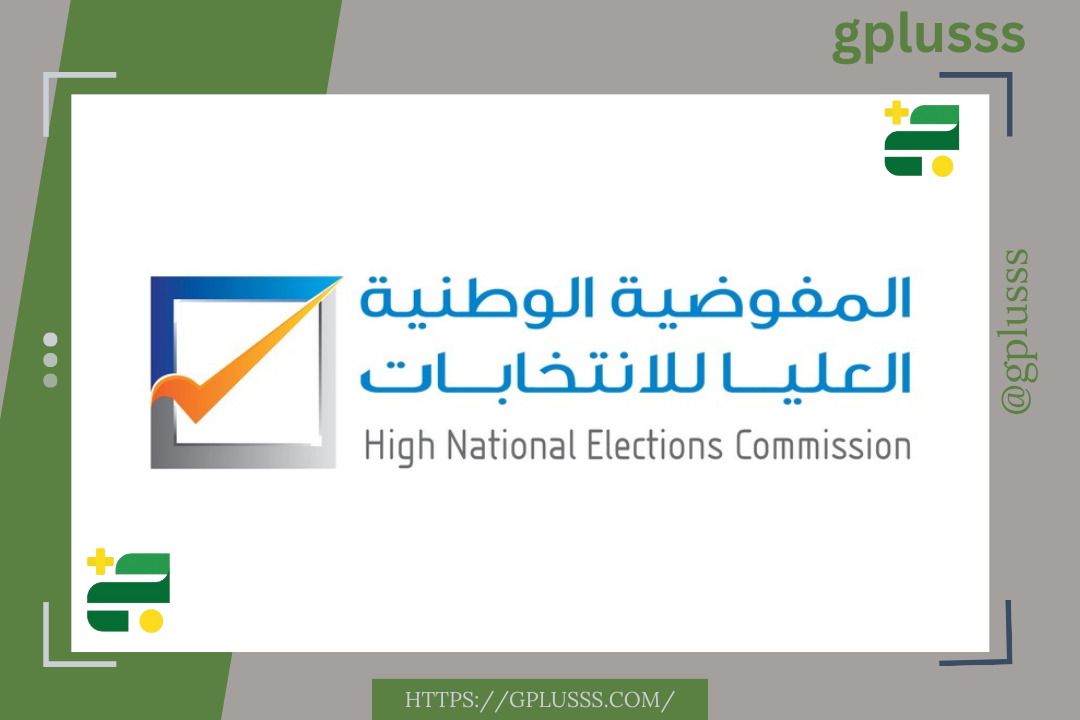 صوفان | كافة متصدري المشهد في ليبيا حاليا يرفضون إجراء الانتخابات