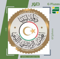 السلاك: لقاء القاهرة أفرز توافقا حول تشكيل حكومة جديدة كانت محل خلاف في وقت سابق