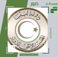 بن شرادة | الفجوة كبيرة بين رئاستي مجلس النواب والأعلى للدولة