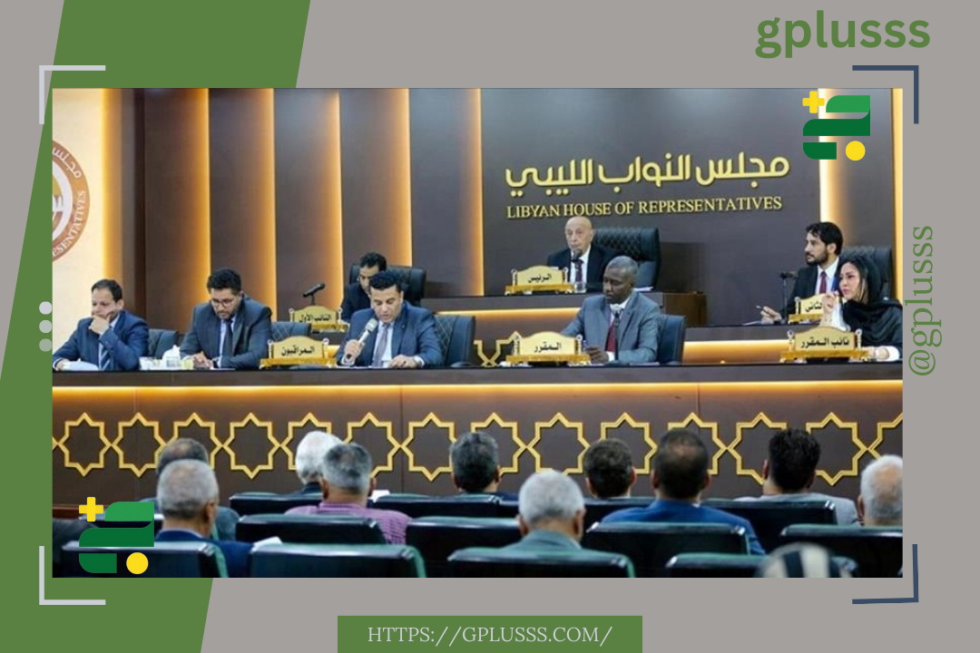 الكبير