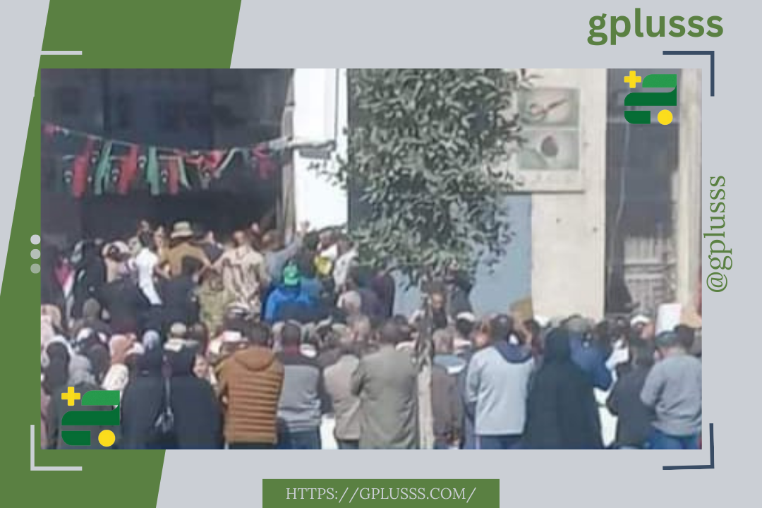 العربية