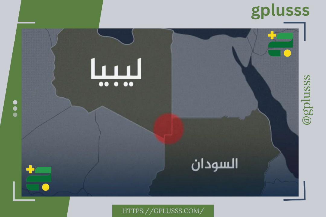 وكابة نوفا