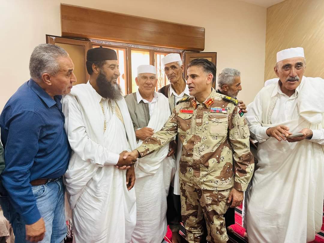 منطقة الجميل