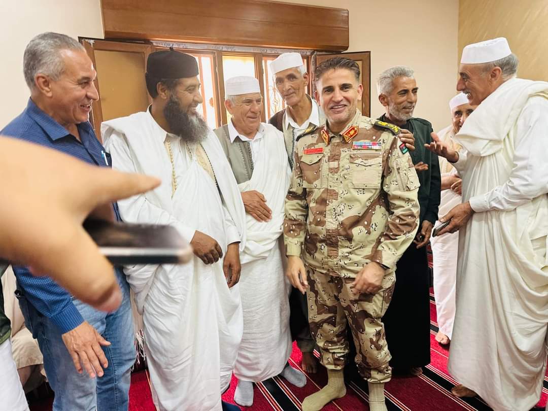 منطقة الجميل