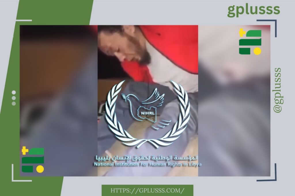 “الوطنية لحقوق الإنسان" عن واقعة تعذيب المواطن" حسن الثني": انتهاك جسيم للكرامة الإنسانية الآدمية