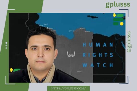 سجون ليبيا تحت سيطرة المليشيات.. ومطالب دولية للكشف عن ملابسات تصفية "دغمان" والإفراج عن معتقلي الرأي