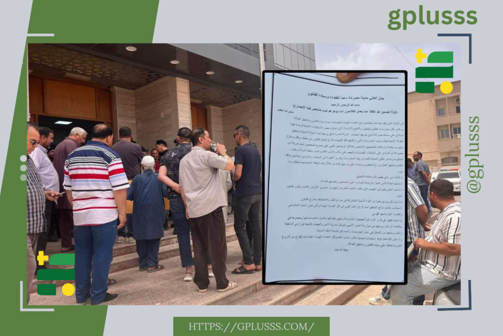 أهالي مصراتة