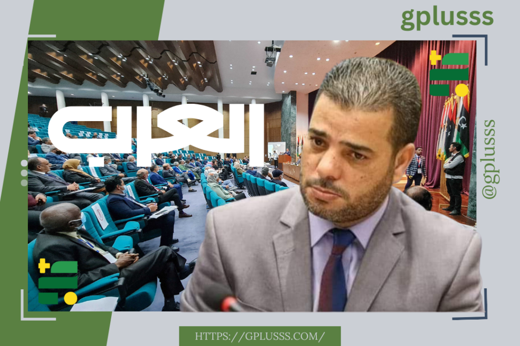 العرب اللندنية