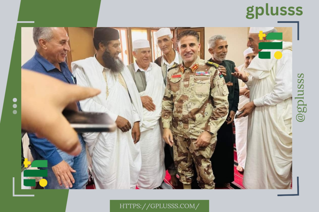 منطقة الجميل