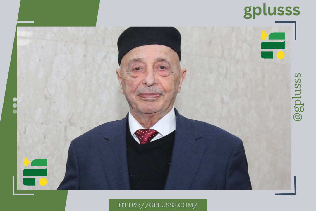عقيلة صالح