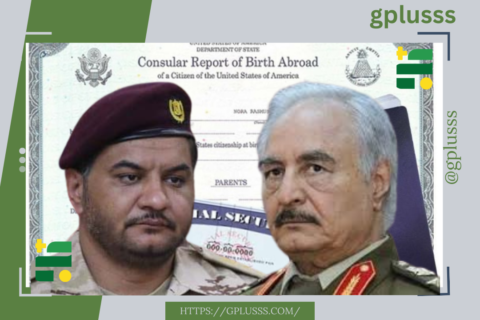 كلية عسكرية