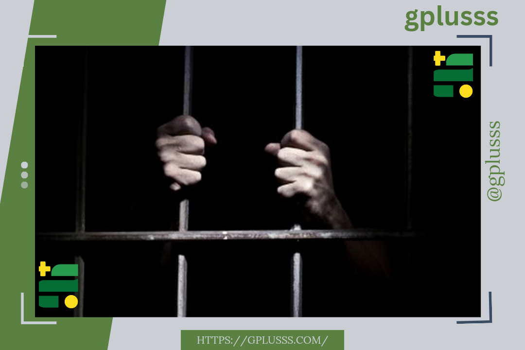 إكسبرس تربيون