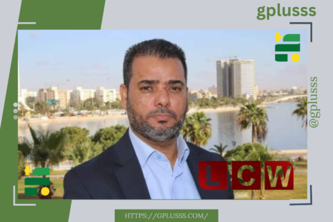 منظمة رصد الجرائم