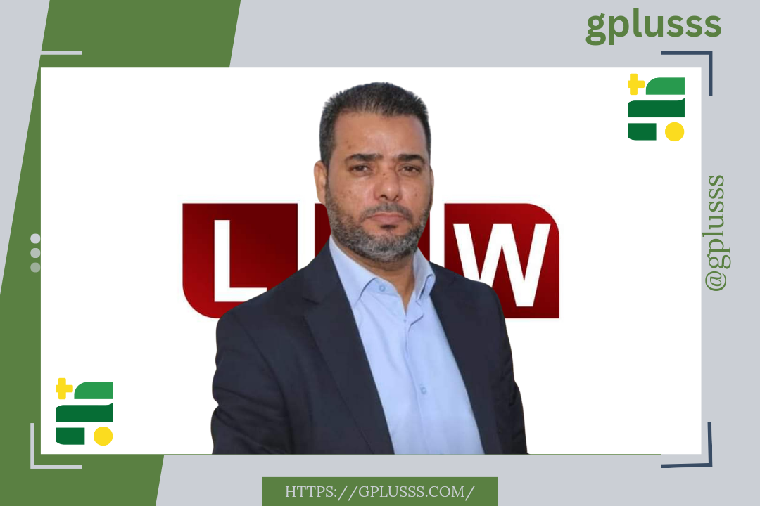 منظمة رصد الجرائم