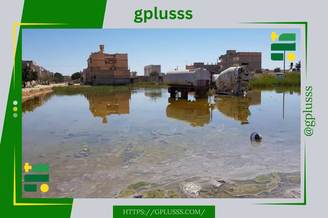 بلدية زليتن