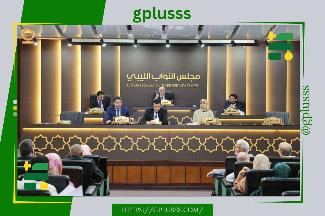 المصرف المركزي