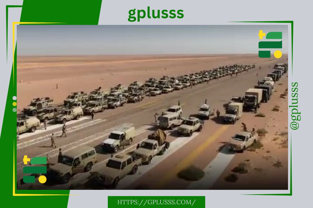 المسماري: غدامس ليست هدفا استراتيجيا لنا.. وملتزمون باتفاق وقف إطلاق النار