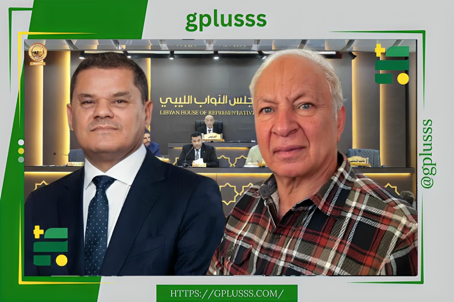 التكبالي: النواب ينفرد بحكم ليبيا والدبيبة كان يعتمد على دول تحمي بقاءه والآن الوضع تغير