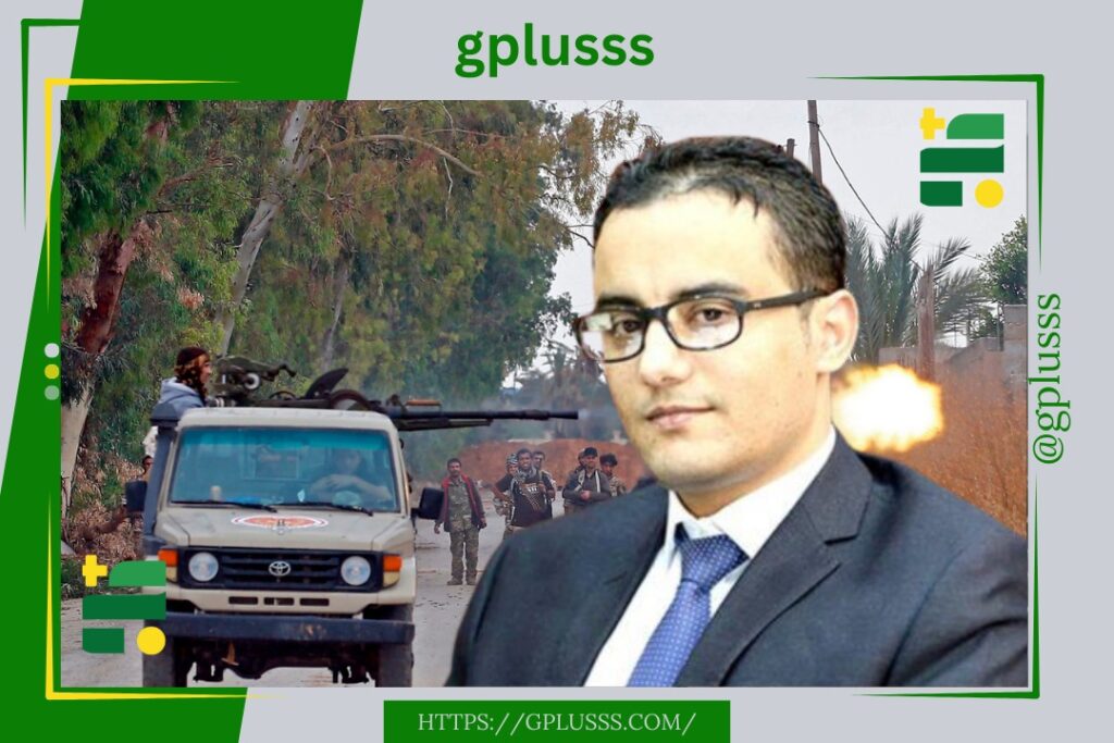 الوضع خطير والمرحلة دقيقة.. باحث قانوني: جميع الأطراف بلغت مرحلة اللا عودة بشأن الوضع في ليبيا