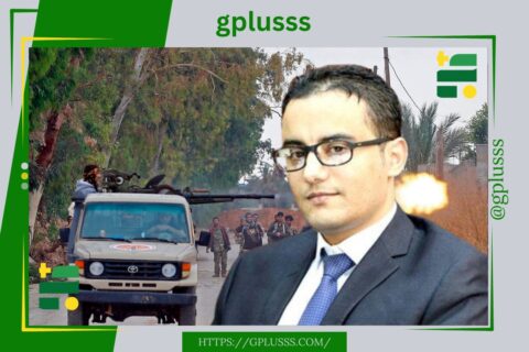 الوضع خطير والمرحلة دقيقة.. باحث قانوني: جميع الأطراف بلغت مرحلة اللا عودة بشأن الوضع في ليبيا